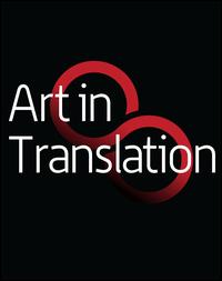 The words "Art in Translation" written in white on a black background with a red infinity symbol behind the text.